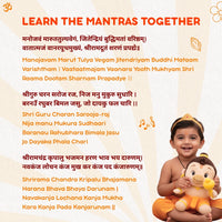 ClapCuddles™ Mantra Chanting Hanuman with Meditation Mode