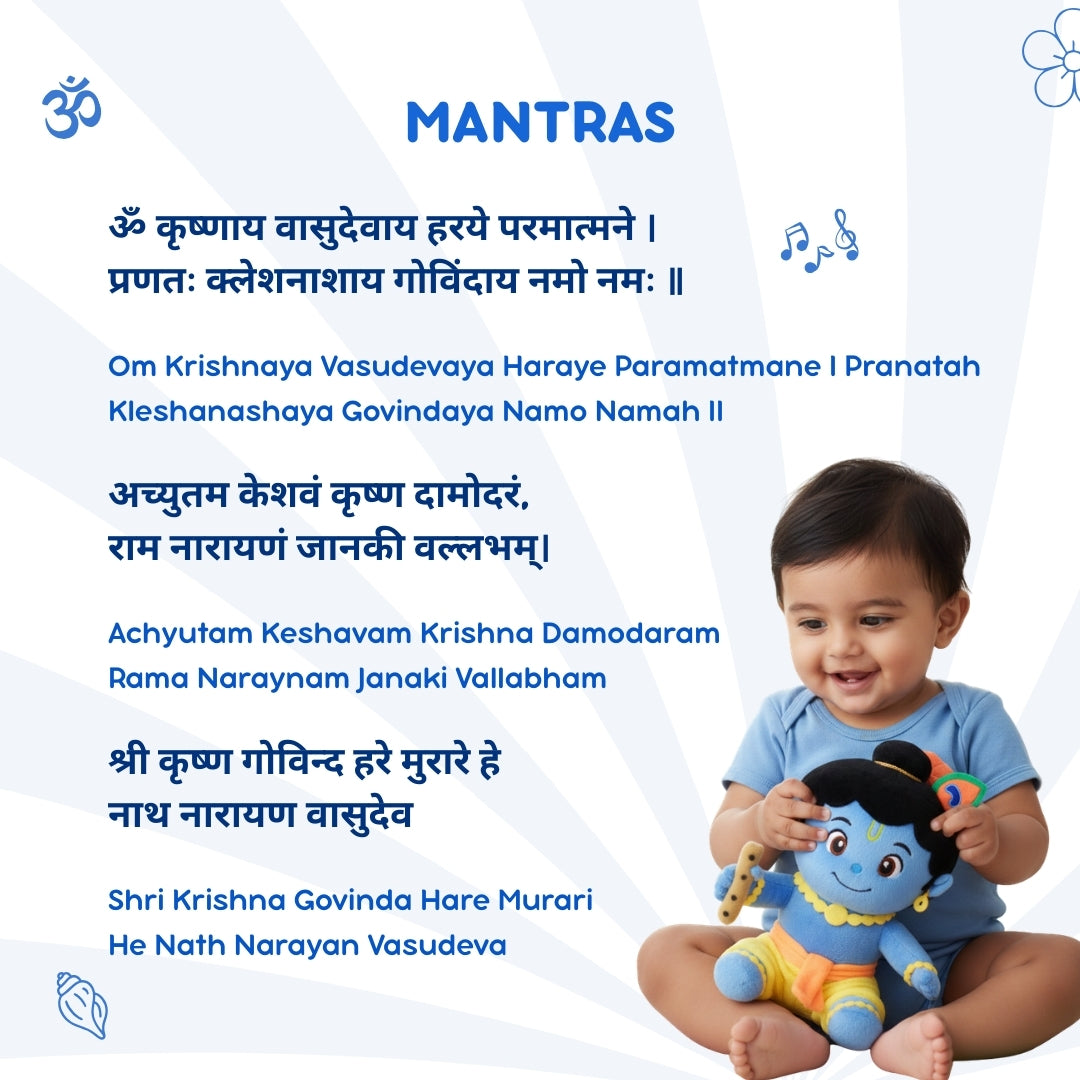 ClapCuddles™ Mantra Chanting Krishna with Meditation Mode