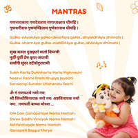 ClapCuddles™ Mantra Chanting Ganesha with Meditation Mode