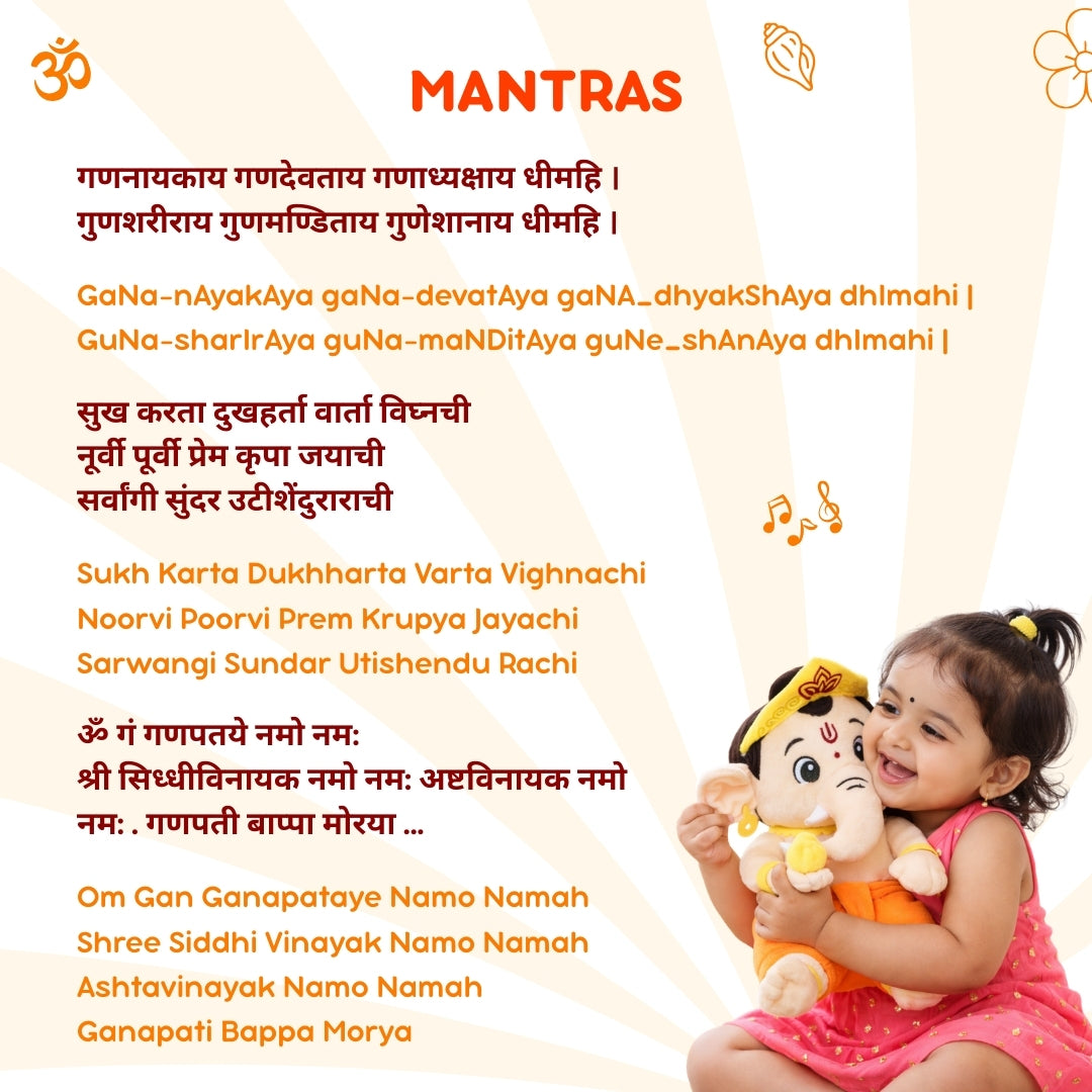 ClapCuddles™ Mantra Chanting Ganesha with Meditation Mode