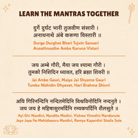 ClapCuddles™ Durga Devi Mantra Chanting Plush Toy | Interactive Devotional Soft Toy