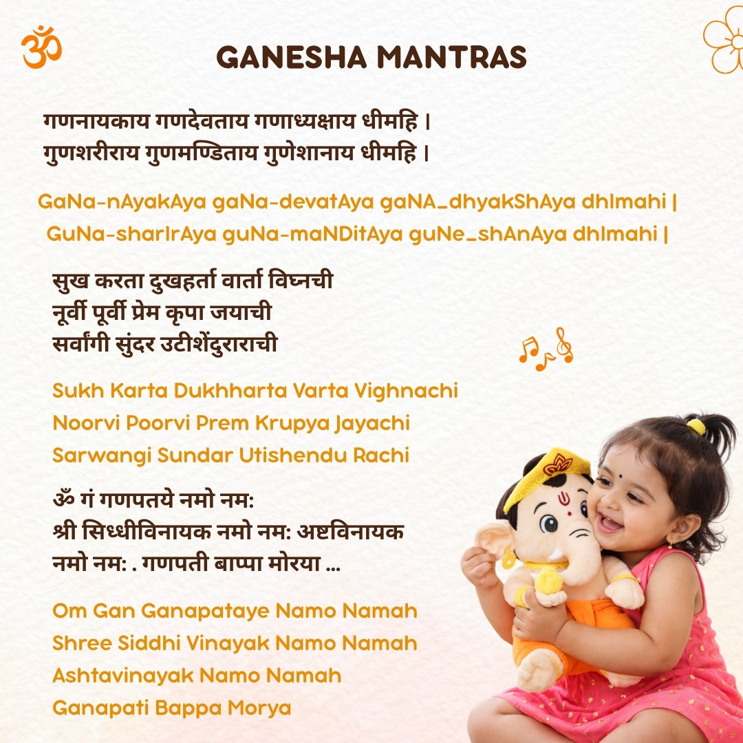 ClapCuddles™ Shiva & Ganesha Mantra Chanting Plush Combo