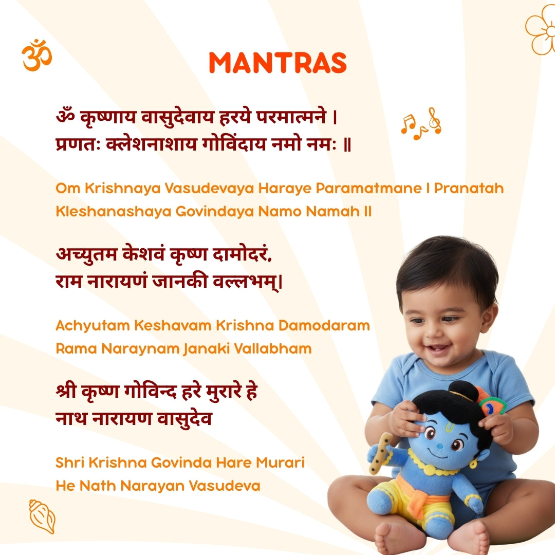ClapCuddles™ Krishna & Hanuman Mantra Chanting Plush Combo